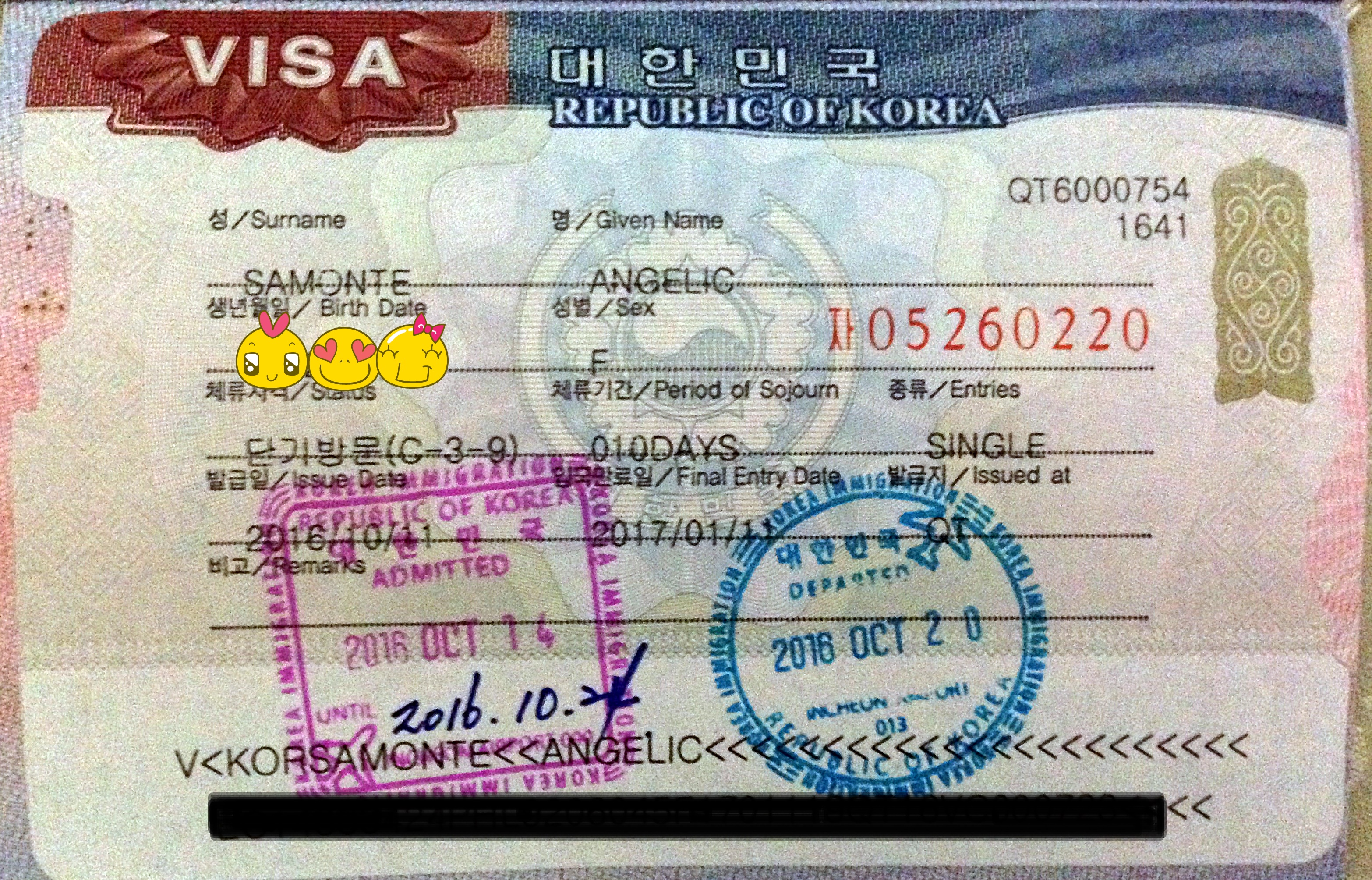 Entry visa. Виза в Таиланд. Однократная виза. Виза в Корею. Виза для граждан Узбекистана.